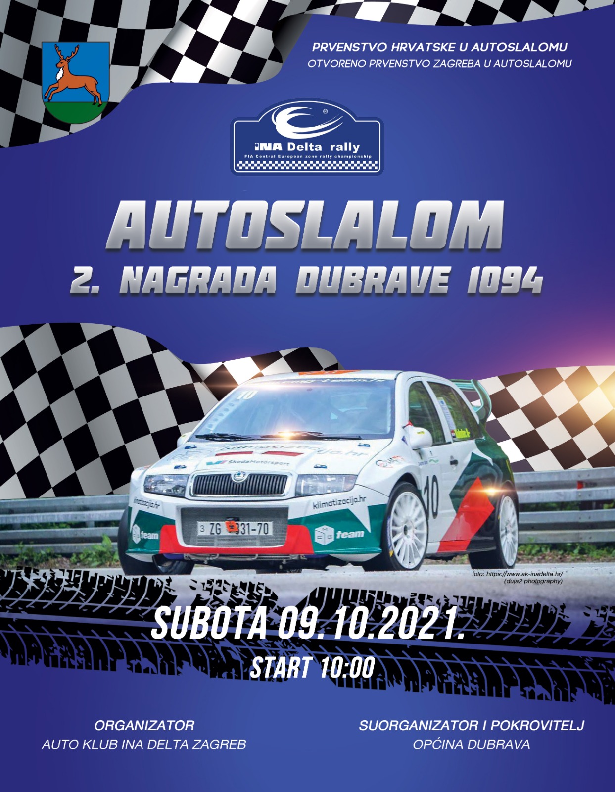 244277889 4634607099934698 9104840418252562581 n