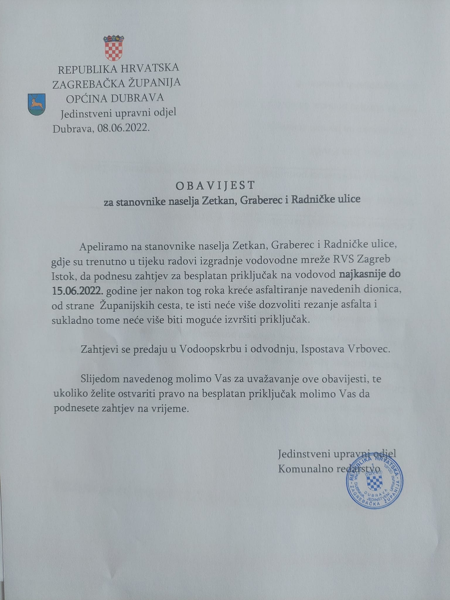 286914190 5419381854790548 7255805459769885508 n