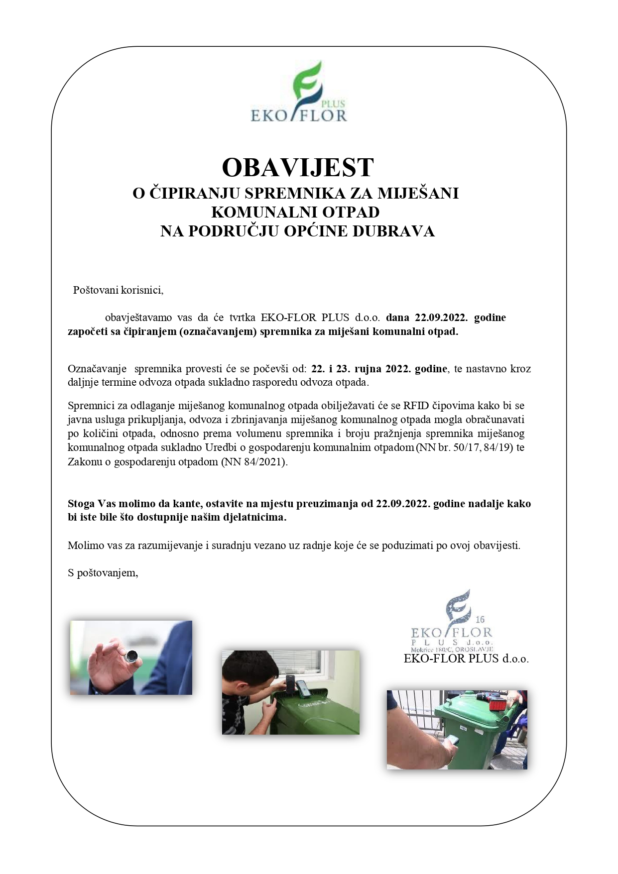 DUBRAVA OBAVIJEST O CIPIRANJU page 0001