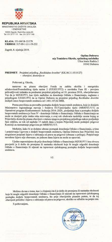RECIKLAŽNO DVORIŠTE