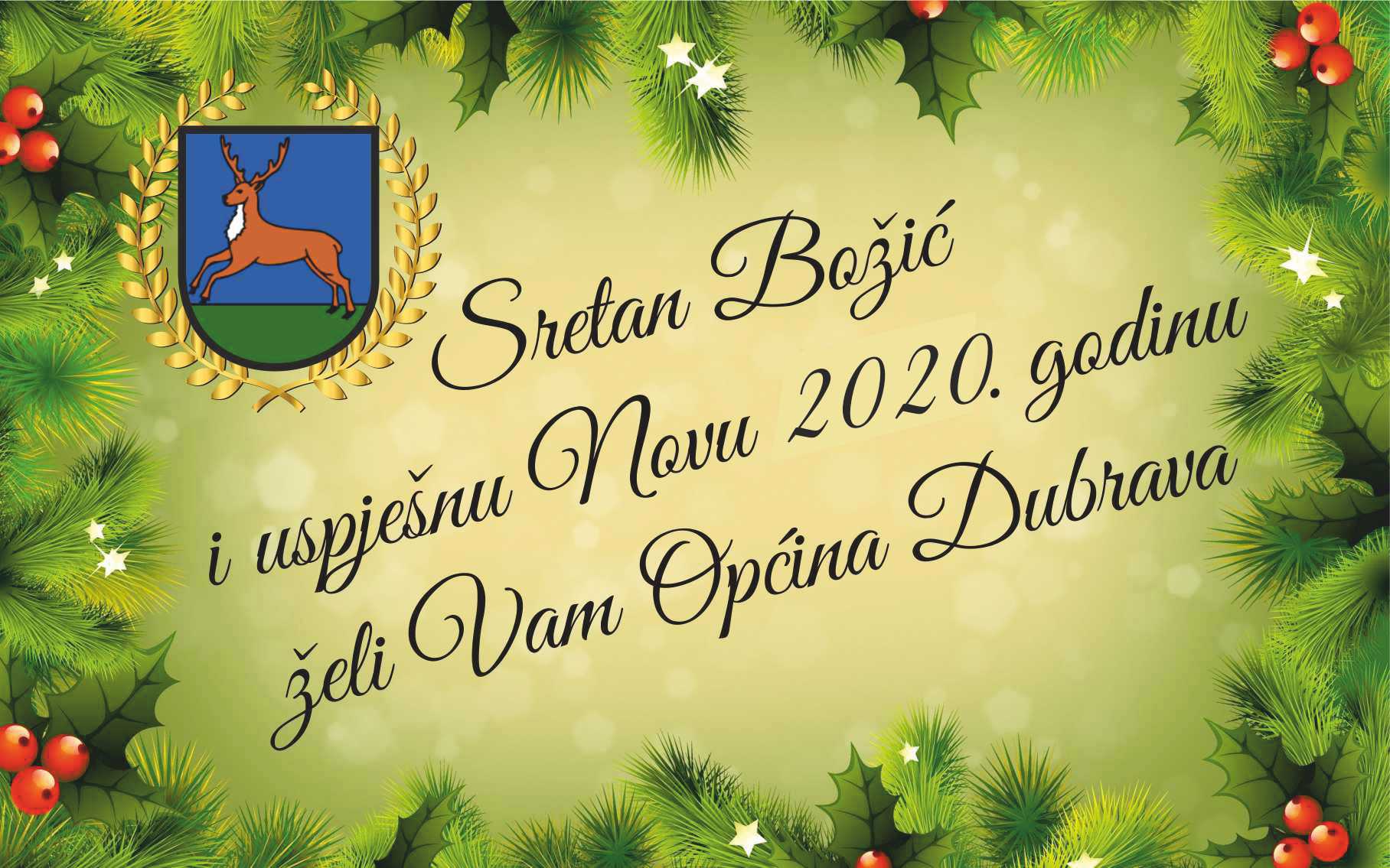 opcina dubrava cestitka za web 2020